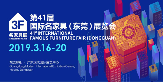迎接展會到來，各種材料備貨充足，歡迎下單